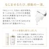 Elixir Superiel Lift Moist Emulsion SP 2 (For Refills), Milky Lotion, Relaxing Aqua Floral Scent, Moisturizing Refill, 4.3 fl oz (110 ml)