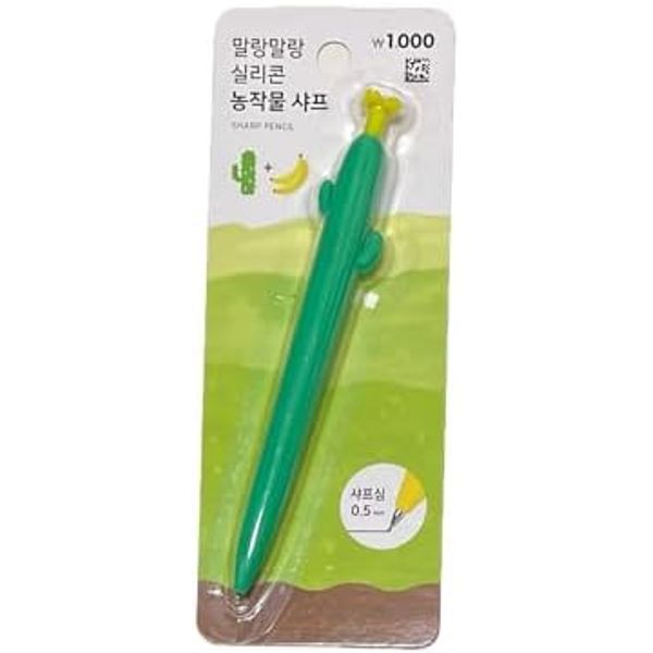 Korea Limited Korean Daiso Crop Type Mechanical Pencil Cactus
