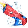 Snowall Electric Water Gun, Automatic Squirt Gun with Long Range