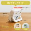 Dretec 3 Lamp Timer, Kitchen Timer, Silent, Glowing, Light, Simple, Study, Kids, Cute, Powerful Magnet, Loud Volume, Stylish, Digital Timer, Learning, Ivory