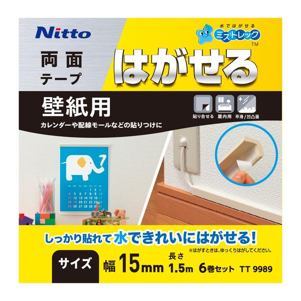 Nitoms TT9989 Mizutrek Removable Double-Sided Tape for Wallpaper, Easy, Non-Residue, Removes Cleanly with Water, Indoor Width 0.6 inches (15 mm) x Length 5.9 ft (1.5 m), 6 Rolls