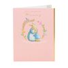Peter Rabbit Birthday Card for Mummy - Sweet Hug Design