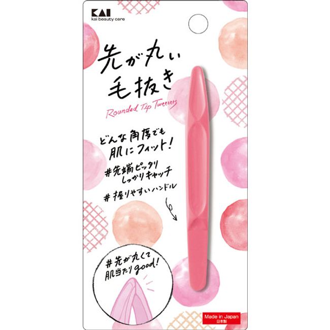 Free shipping Kai KQKQ3210 Tweezers with rounded tips (pink) JAN:4901601300697 Beauty Health Beauty Supplies Sanitary Supplies Grooming Personal Care Household Goods Daily Necessities Sagawa