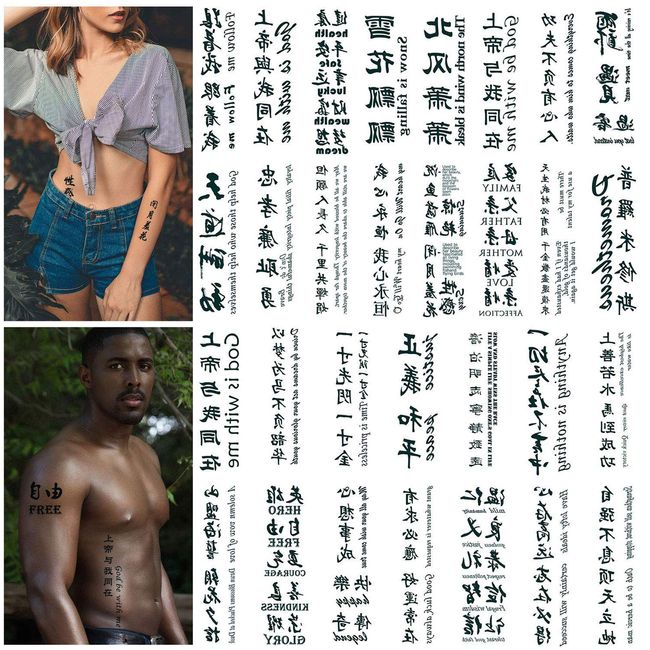 Tattoo Chinese 130+,Realistic and Elegant Temporary Tattoos of Chinese Characters, Fake Tattoo of Letters Waterproof and Long-Lasting Christmas Gift