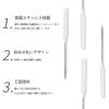 Cosmetic Spatula, Concealer, Cosmetics Foundation, Makeup Tool, Nail DIY Stainless Steel, Metal Makeup Spatula, Perfect for Carrying, Beginners, Crafts, Beginners, Portable