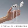 Cellarmate One Push Convenient Bottle