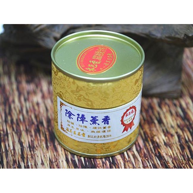 Taiwanese incense! Semitama incense (removal incense coil type/yellow can)/incense/Taiwanese incense/Asian miscellaneous goods