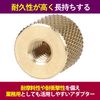 HAMILO Camera Screw Conversion Adapter Conversion Screw Adapter Tripod Light Stand 8pcs