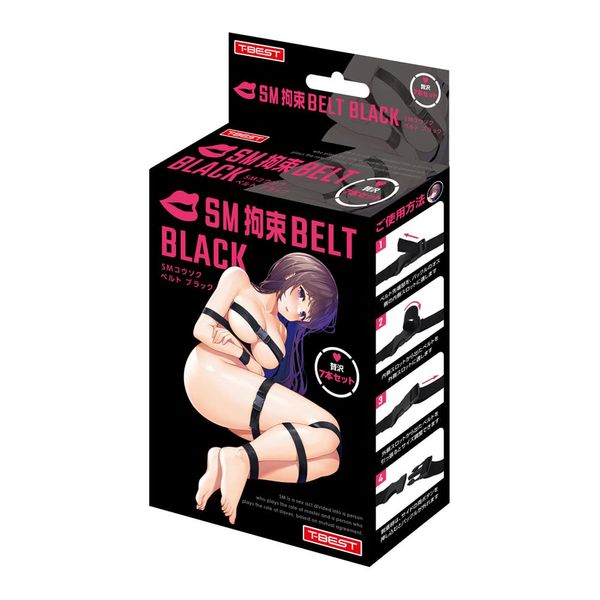 T-BEST SM Restraint BELT BLACK