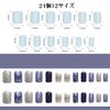 Turkalla Nail Nails, For Hands, 24 Pieces, 12 Different Sizes, 3D Feeling, Easy to Apply, Reusable, False Nails, Gel Nails, Hands, Nail Art, Nail Parts, Stylish, Popular Design, Beginners, Coming-of-Age Ceremonies, Weddings, Receptions