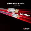 LINDY 2m CROMO LINE USB2.0 Type-A to Micro-B Cable (Model Number: 36652)