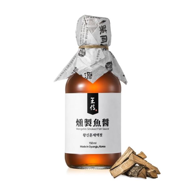 Wangshin Smoked Fish Sauce (5 fl oz/Aged 2 years) - Anchovy and Salt Fermented in a Korean Traditional Clay Pot