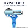 Gillette Custom Plus 3 Smooth Shaving CP3-S3 Pack of 24