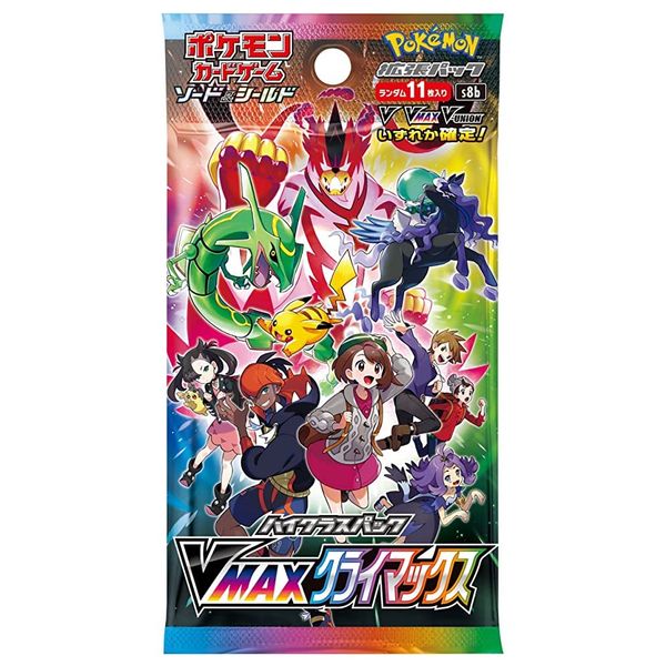Pokemon Game Sword & Shield High Class Pack VMAX Climax (11 Pack) [1 Pack]