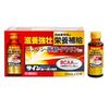 【第3類医薬品】サインエース内服液 50mL×10 ×5