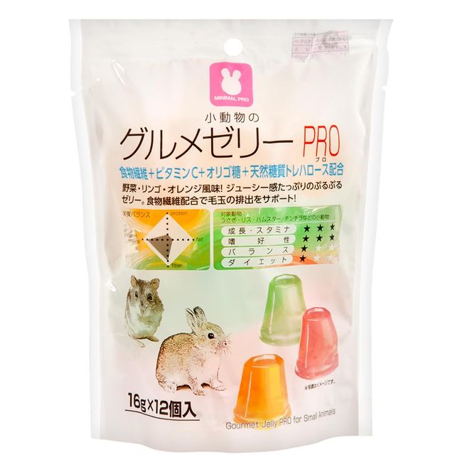 Marukan Small Animal Gourmet Jelly PRO 0.6 oz (16 g) x 12 Packs