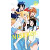ニセコイ： 6【完全生産限定版】 [Blu-ray]