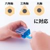 Tombow KSA-121A-5P Mini Pencil Sharpener, ippo! W Sharpener