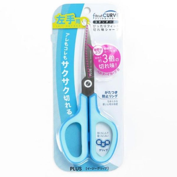 Left-handed scissors, Japanese scissors with good cutting power, stationery office work