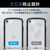 ELECOM PM-A22STSLFCGY Case for iPhone SE (2nd / 3rd Generation) / 8 / 7 Shockproof Clear Back TOUGH SLIM LITE Gray