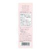 Prima Vista Mimic Sealer Light Beige