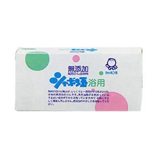 Shabondama Soap for Bath 3.5 oz (100 g) x 3 Packs x 15