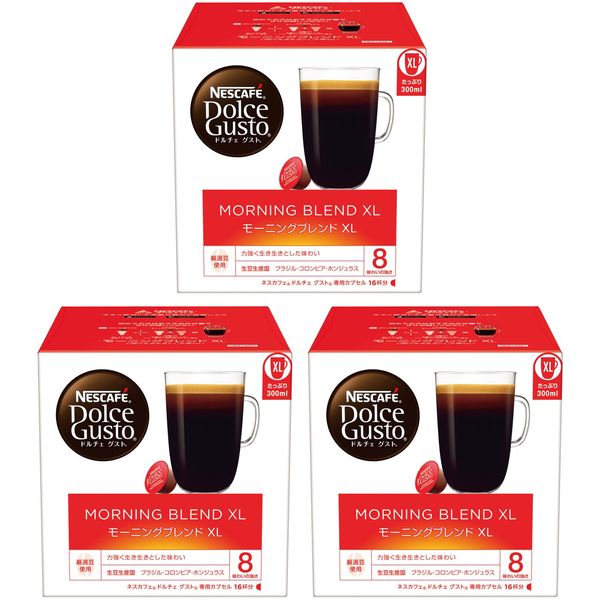 Nescafe Dolce Gusto Exclusive Capsule, Morning Blend, 16 P x 3 Boxes [Regular Coffee]