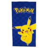 Theonoi Children's Bath Towel