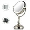 Ovente 7.5 Inch Lighted Table Top Mirror 1X7X Magnification Brushed MPT75BR1X7X