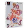 かしまし~ガール・ミーツ・ガール~「初めての夏物語。」(限定版)