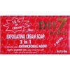 DH7 anticeptic cream soap