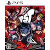 ペルソナ5 タクティカ【Amazon.co.jp限定】デジタル壁紙 配信 - PS5