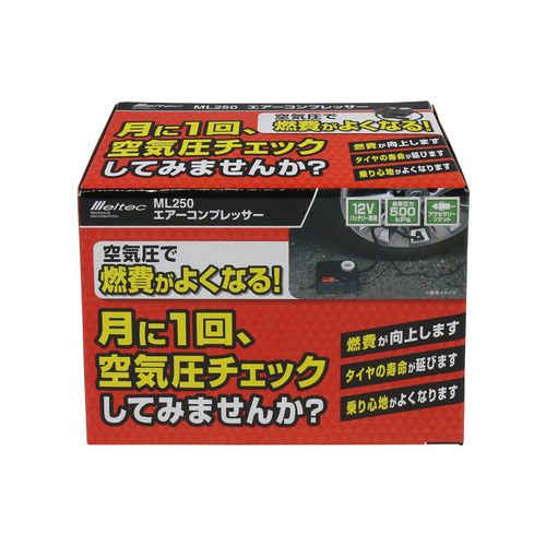 Meltec ML250 Air Compressor (Automobile/Motorcycle) Maximum Pressure 72.5 psi (500 kPa) 12V DC Socket