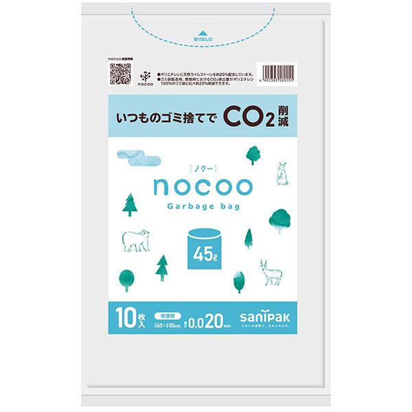 Sanipak NOCOO CN51 Trash Bags, Translucent, 10 Sheets, 0.020, HD+CC