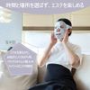 CatMoz Gel Face Mask, Cooling Sensation, Soothes Skin, Relieves Swelling, Hot and Cold Beauty Pack, Reusable (Gray)