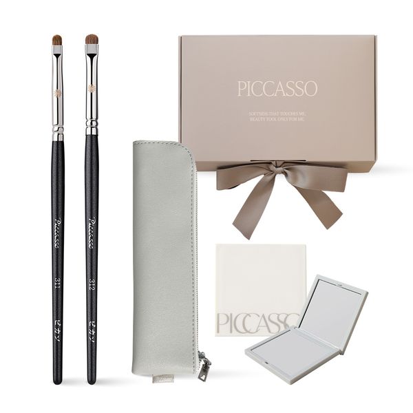 [Picasso] Eyepoint brush 2-piece set (311+312+dual mirror+flat brush case provided) (gift packaging)