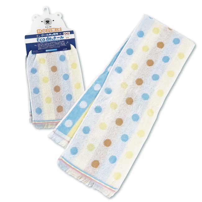 JGLife Cool Towel, 35.4 x 6.3 inches (90 x 16 cm), Cool Even If You Do Not Get Wet, Pop, Yellow (Cooling, Summer, Heatstroke Prevention, Cool, Fluffy, Made in Japan, Senshu Towel)