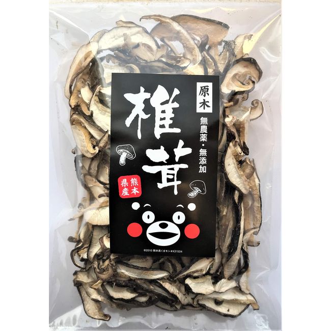Kumamoto Prefecture Haraki Shiitake Mushroom Slice, No Pesticides, 2.5 oz (70 g), Rich in Vitamins B and D, Intestinal Immunity, Storage Convenient Zipper Included