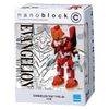 KAWADA Nanoblock CN-22 Character Nano Evangelion Unit 2