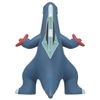 Pokemon Moncolle MS-20 Segrave