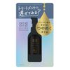 andand Custom Essence Glittery Glitter Oil 60ml with Paste Tip for Dry Hair (Hair Oil) 60ml (x1)