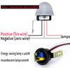 2pcs DC/ AC 12V Auto On Off Light Photocell Switch Control Dark to Dawn Sensor