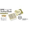 Feather sutairingubureido Regular Type EX 10 Pieces (cgex – 10) [Value Set of 5]