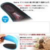 Kozzim Antibacterial Deodorizing Sponge Insole, Anti-Fatigue, Soft, Breathable, Sweat Absorbent, Deodorizing, Shock Absorption, Insole, Memory Foam, For Men and Women