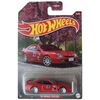 Hot Wheels '98 Honda Prelude, red 1/5