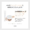 [Official] Vim Beauty Keep Confidence Primer Makeup Foundation Anti-Glare Makeup Loss Resistant