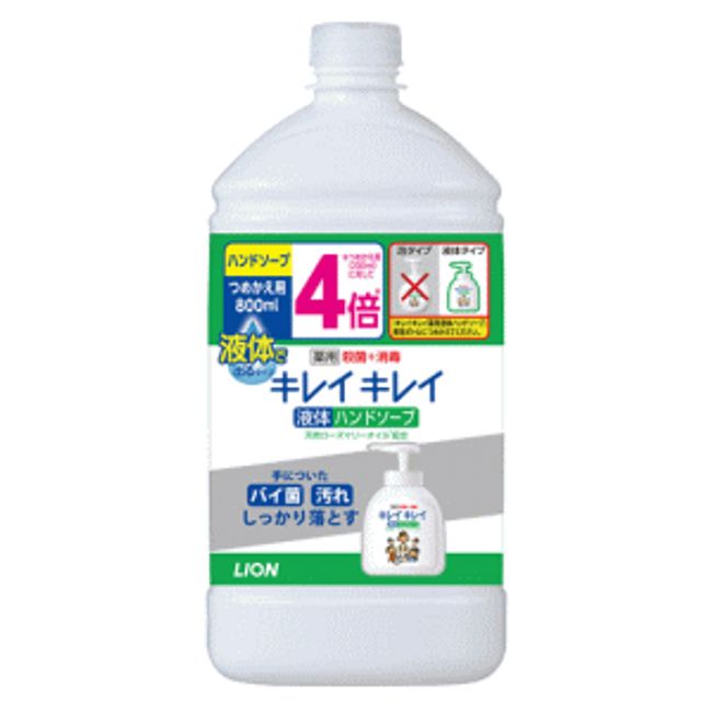 Lion KireiKirei Medicated Liquid Hand Soap Refill Extra Large Size 800ml [Quasi-drug]