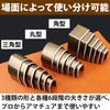 Felimoa 18 Piece Leather Craft Die Cutting Tool with Case