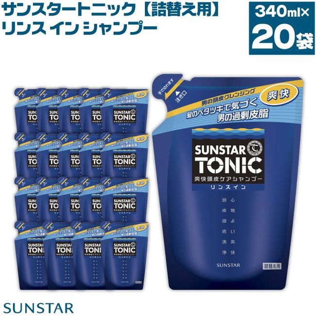 [Hometown Tax] [Price scheduled to be revised after November] [Refill] Sunstar Tonic Refreshing Scalp Care Rinse-in Shampoo 20 bags &lt;Citrus Herb Scent&gt;