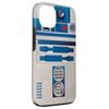 iPhone 13 Star Wars R2-D2 Astromech Droid Case